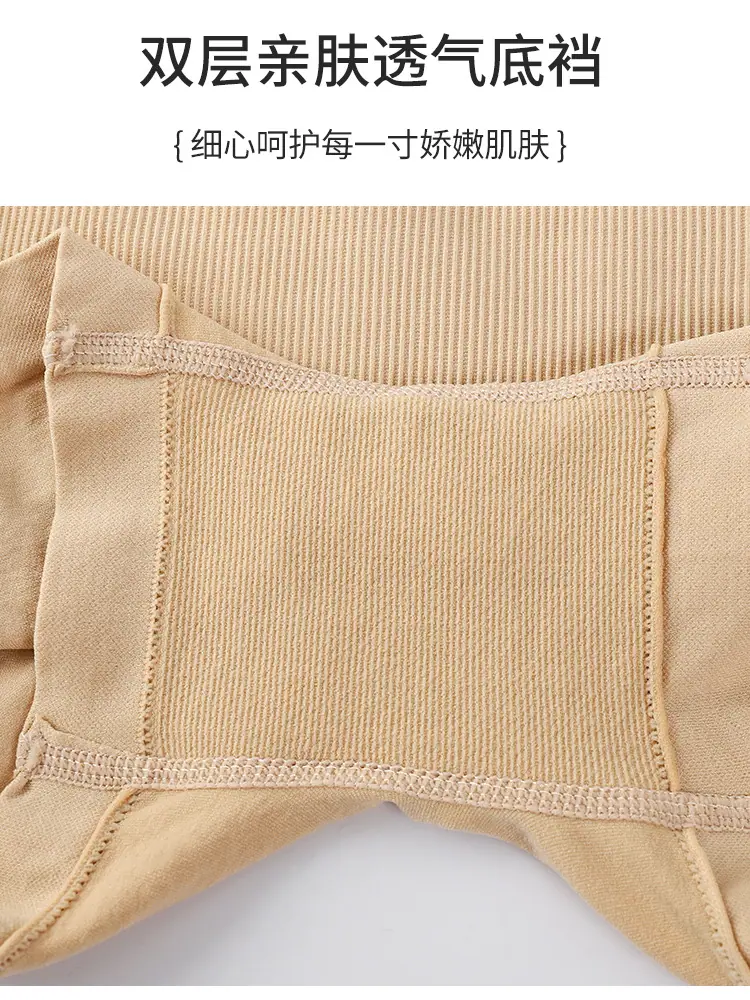详情3_08.jpg