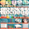 Kit de Abanico de Laca DIY Juego Completo de Materiales para Abanico de Laca para Hacer Regalos del Día del Niño Juego de Abanico de Laca 1