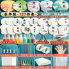 Ventilador de tinta estilo nacional feito à mão DIY saco de material para ventilador de tinta sem herança presente de aniversário infantil para conta manual com kit de presente manual atacado