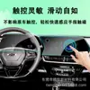 Adequado para Chevrolet Malibu XL Película para Tela Central de Controle Película à Prova de Explosão HD para Instrumentos e Navegação do Carro Película 9H