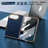 Adecuado para funda de teléfono plegable iPhone Duo, funda protectora magnética anti-caídas con patrón de fibra de carbono electrochapada Apple Duo
