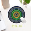 Estilo Étnico Redondo Pequeño Creativo Engrosado Escritorio de Computadora Alfombrilla para Ratón Teclado Oficina Taza Almohadilla de Escritorio Producción Envío Directo