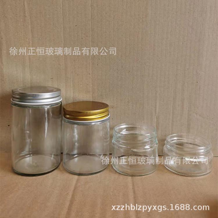 微信图片_20210220142849