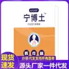 Atacado de Fábrica APDMP Ningbo Tu 6 Folhas Dropshipping