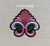 Parche pequeño de tela característica étnica Miao accesorio de vestuario antiguo parche bordado color blanquecino minoría étnica parche termoadhesivo flor