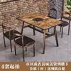 Fogão de mesa de hot pot por indução integrado uma pessoa um pote mesa redonda combinação de mesa e cadeira para restaurante de catering fogão a gás chapa comercial