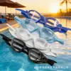 Gafas de Natación Nuevo Modelo Transfronterizas para Adultos, Gafas de Natación Impermeables y Antivaho de Silicona para Hombres y Mujeres, Gafas de Natación de Alta Definición, Directamente del Fabricante