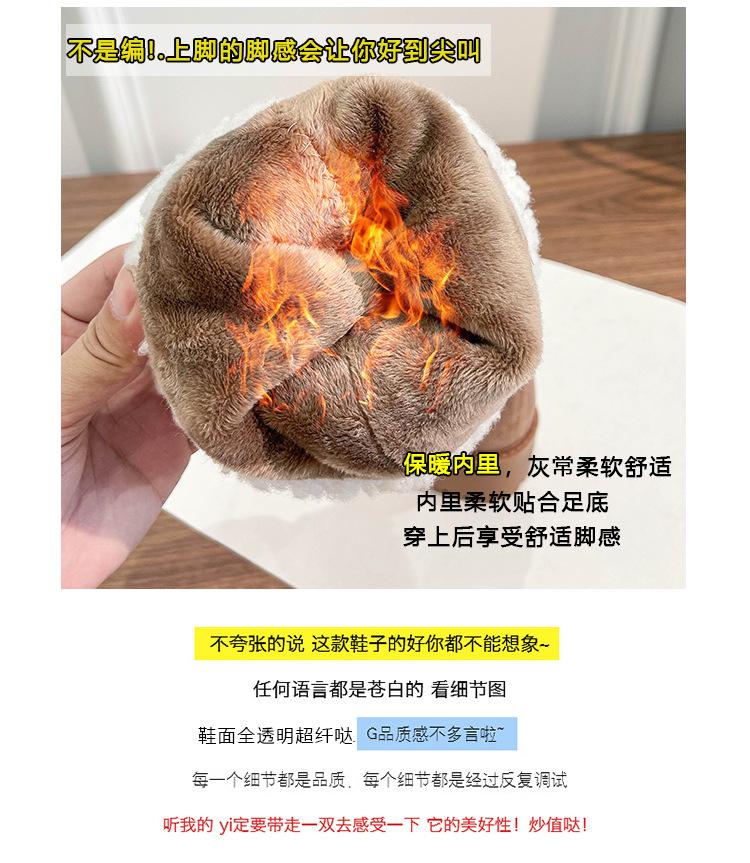 详情 (8).jpg