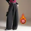 Pantalones Scimitar de Seda de Morera y Lana para Mujer Otoño Invierno 2026 Nuevos de Cintura Alta Adelgazantes de Pierna Ancha Versátiles con Caída Pantalones Casuales