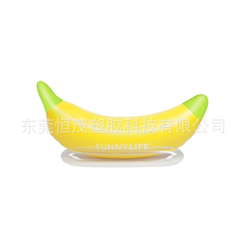 sulfloby_banana-float_1