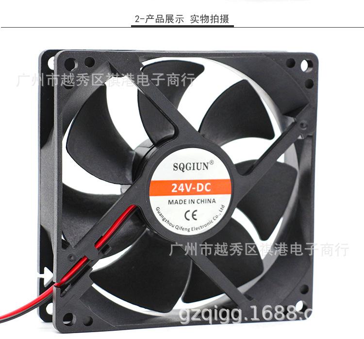9025-24V-S-2P详情_02.jpg