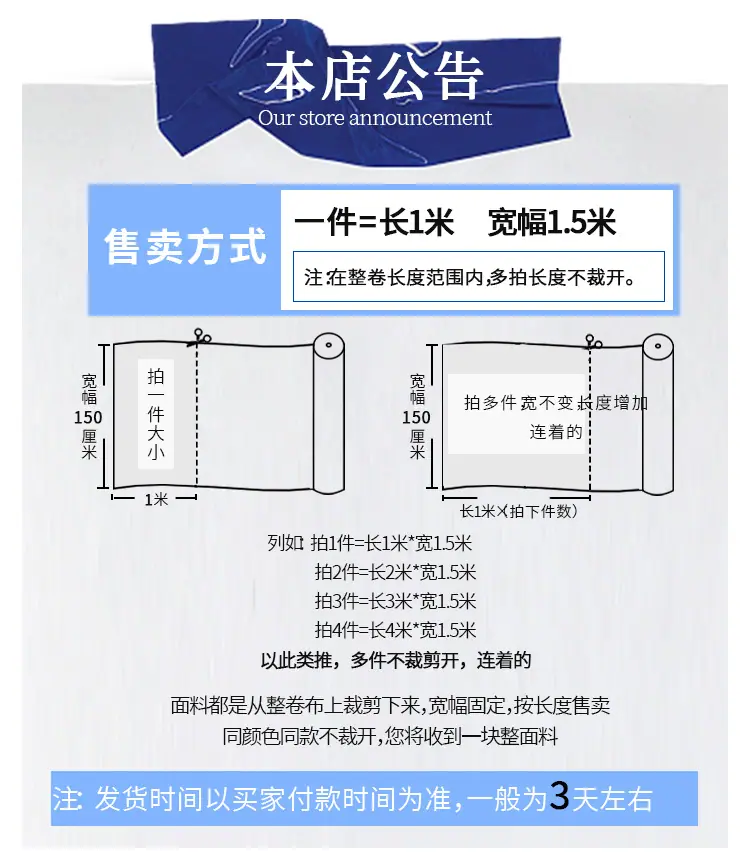详情_01.jpg