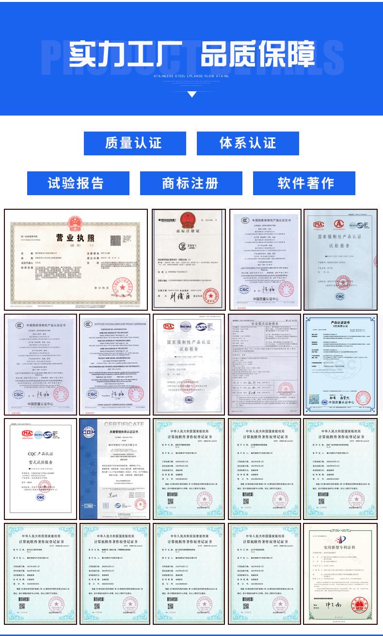 详情4_10.jpg
