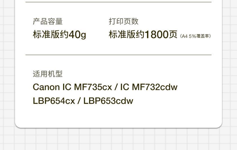 全页_06.jpg