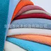 Tela de lana de cordero de 56 colores para material de forro de ropa, zapatos y sombreros. Tela de lana de cordero blanca al por mayor directamente del fabricante
