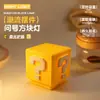 O Urso Que Ronca é uma Lâmpada de Silicone de Urso de Desenho Animado Fofo, uma Luz Noturna para o Quarto, uma Luz de Ambiente para a Mesinha de Cabeceira e uma Luminária de Mesa