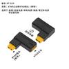 Type-c para XT60 modelo plug drone conector modelo veículo modelo punch PD protocolo adaptador DC de carregamento