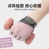 Guantes de Fitness para Mujer, Guantes Finos de Medio Dedo para Levantamiento de Pesas, Gimnasio, Ejercicio con Mancuernas, Deportes, Ciclismo, Antideslizantes, Transpirables, Protección de Muñeca