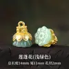 Pingente de Vidro Estilo Chinês Imitação de Jade Borboleta Vagem de Lótus Pequeno Charme Acessório DIY Feito à Mão Pulseira Broche Hanfu Qipao