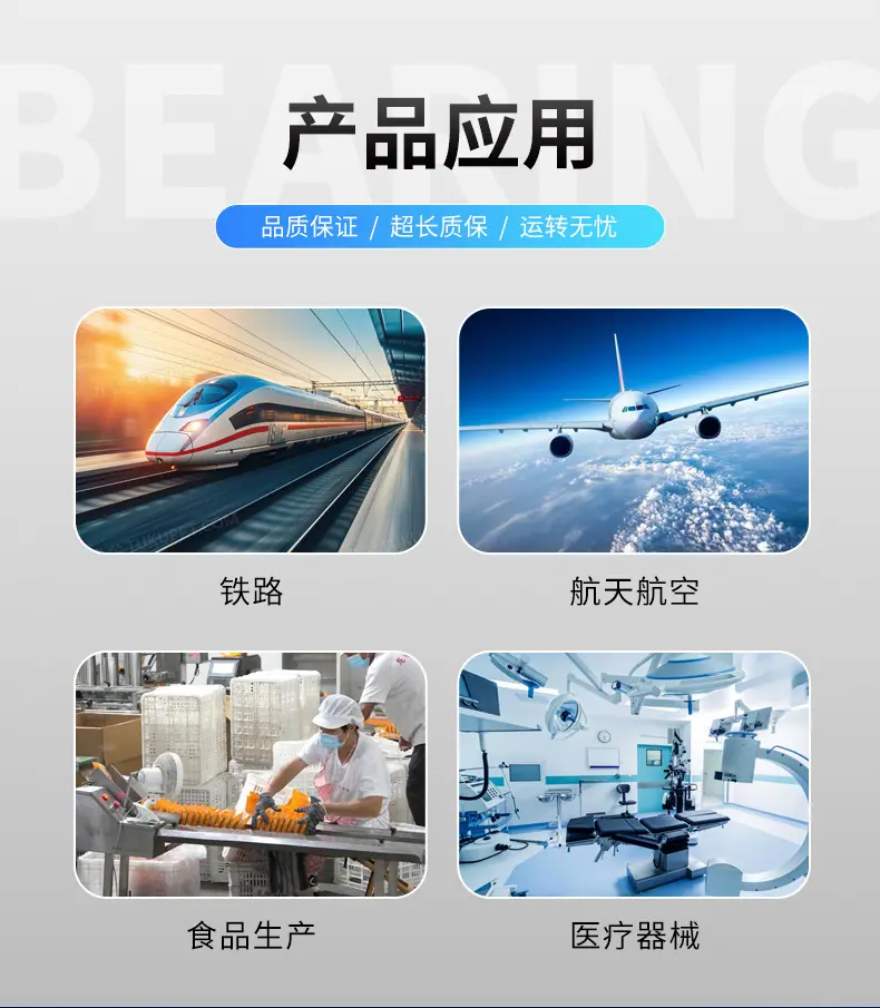 详情_08.jpg