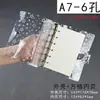 Caderno A7 Mini de PVC com Folhas Soltas Colorido Laser Diário PVC que Muda de Cor Binder com Botão de Pressão Transparente Capa de 6 Furos
