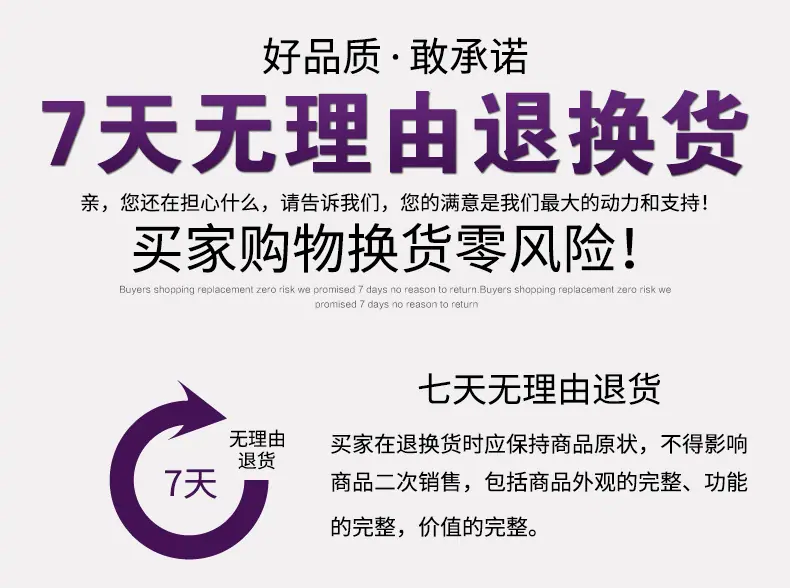 详情页_12