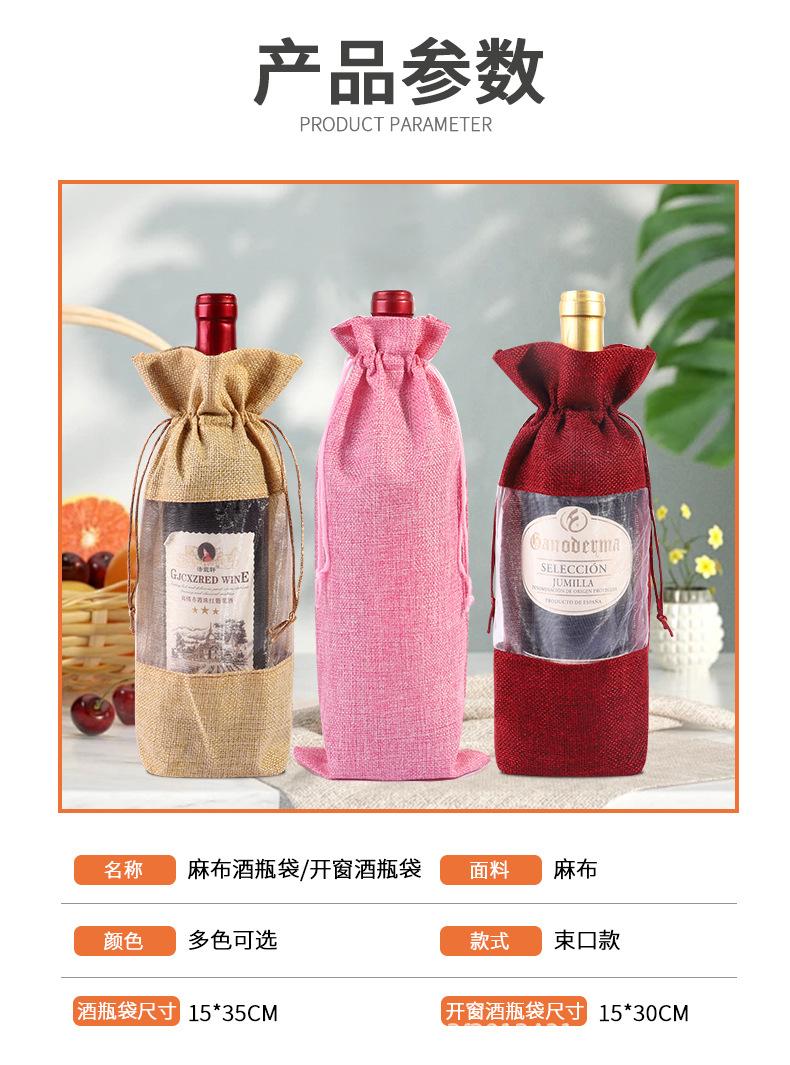 详情-拷贝_12.jpg