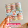 Elásticos de Cabelo para Bebês que Não Danificam o Cabelo, Presilhas Pequenas para Cabelo de Bebê, Cordas de Cabelo, Argolas de Cabelo, Elásticos de Cabelo para Meninas, Acessórios de Cabelo de Alta Elasticidade