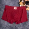 Ropa interior para hombre, Boxer de cintura media para el año de nacimiento, Algodón puro, Festivo y transpirable, Pantalones de boda de cuatro esquinas para niños, Ropa interior roja