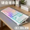 Suporte de display de rampa para computador de mesa, elevador de teclado, suporte para digitação, bandeja de teclado de mesa com lateral inclinada.
