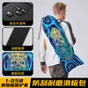 Bolsa para skate SHARETOUR, fechamento com cordão para longboard, tecido Oxford espessado, capa protetora para skate, bolsa de armazenamento para longboard