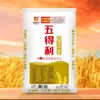 Harina Wudeli Harina de Trigo Copo de Nieve Ocho Estrellas para Uso Doméstico, Gluten Medio 2.5kg / 5kg / 10kg / 25kg