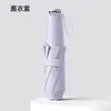 70% de descuento Paraguas de bolsillo ultraligero y conveniente de 6 varillas, protección solar, protección UV, adecuado para días soleados y lluviosos, compacto y plegable