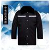 Chaqueta de Invierno para Exterior, Ropa a Prueba de Frío, Chaqueta Acolchada de Algodón, Chaqueta Acolchada de Algodón Desmontable de Seguridad, Ropa de Protección Laboral de Fábrica, Monos