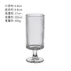 Mesopotamia Vaso Alto Recto de Cristal Copa de Cóctel de Bar Vaso de Whisky Vaso de Vino Vaso de Jugo Vaso para Bebidas Frías