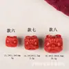 Fidelidad cinnabario danza del león accesorios de joyería arena roja de alta calidad elefante pinzas de cangrejo colgante pequeño hecho a mano diy accesorios de colgante