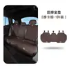 Adecuado para el Nuevo Blue Electric E5/Blue Electric E3 Cojín de Asiento Ventilado para Coche Cojín de Asiento Transpirable de Seda de Hielo para Todas las Estaciones