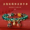 Pulsera de Cristal para Ceniza de Incienso con Lámina Dorada Multicolor y Bestia Dorada Tragadora para Mujer, Pulsera de Estilo Nacional Chino, Joyería de Año Nuevo del Dios de la Riqueza de Cinco Caminos