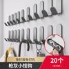Gancho Hierro No Perforado Gancho de Pared Colgante Fuerte Adhesivo Sin Costuras Soporte Gancho Viscosa Paquete de 5/10
