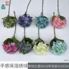 Hortensia Hidratante 3D Retro Hortensia Salón de Banquetes Decoración Arreglo Floral Flor de Seda Accesorios de Fotografía Arreglo Flores Artificiales