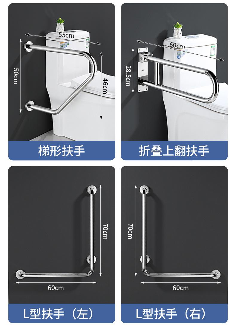 不锈钢扶手790_14.jpg