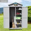  cobertizo de almacenamiento para jardín exterior protección solar casa de herramientas para patio madera anticorrosión gabinete para balcón estante de almacenamiento para artículos varios