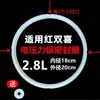 Adecuado para Olla a Presión de Aleación de Aluminio Shuangxi Anillo de Sellado Universal 28-32cm Olla a Presión de Aluminio de Grado Alimenticio para el Hogar
