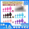 Dildo de Silicone de Patinha de Gato com Strass Plug Anal Plug Anal Traseiro para Homens e Mulheres Dispositivo Anal Alternativo Brinquedos Sexuais Adultos Dropshipping Atacado
