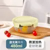 Fiambrera de Vidrio Borosilicatado Resistente al Calor, Segura para Microondas, con Tapa, Redonda, de Tres Compartimentos, Recipiente para Conservar la Frescura para Trabajadores de Oficina