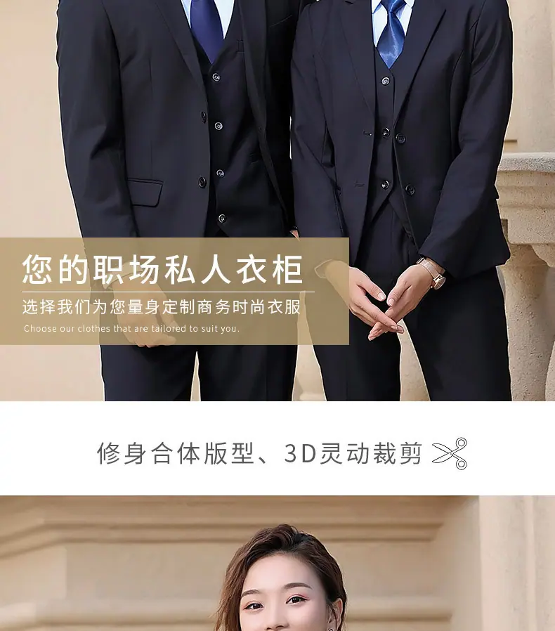 详情图片_5.jpg