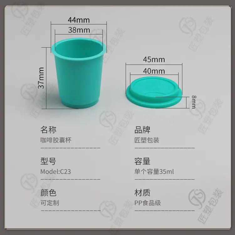 参数.jpg