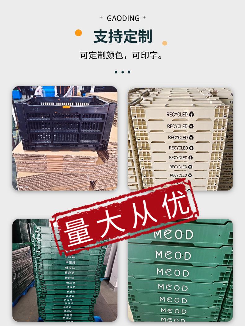 稿定设计-10