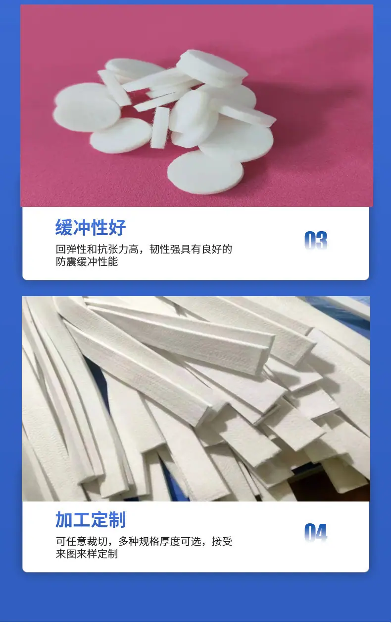 详情页_10_副本