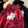 Adolescente Estilo Americano Retro Suelto Estudiante Casual Sudadera con Capucha Chaqueta Sudadera para Hombre Otoño Nuevo Marca Pesada de Moda